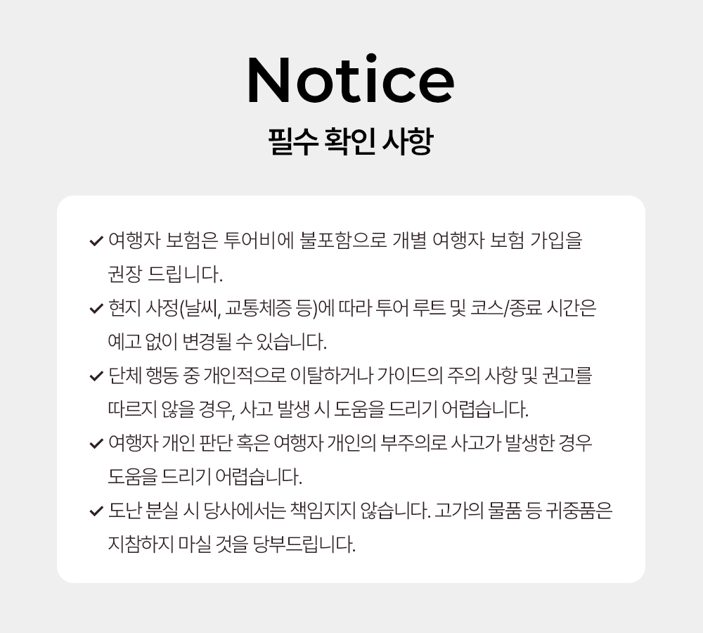 KakaoTalk_20250620_104506925.png
